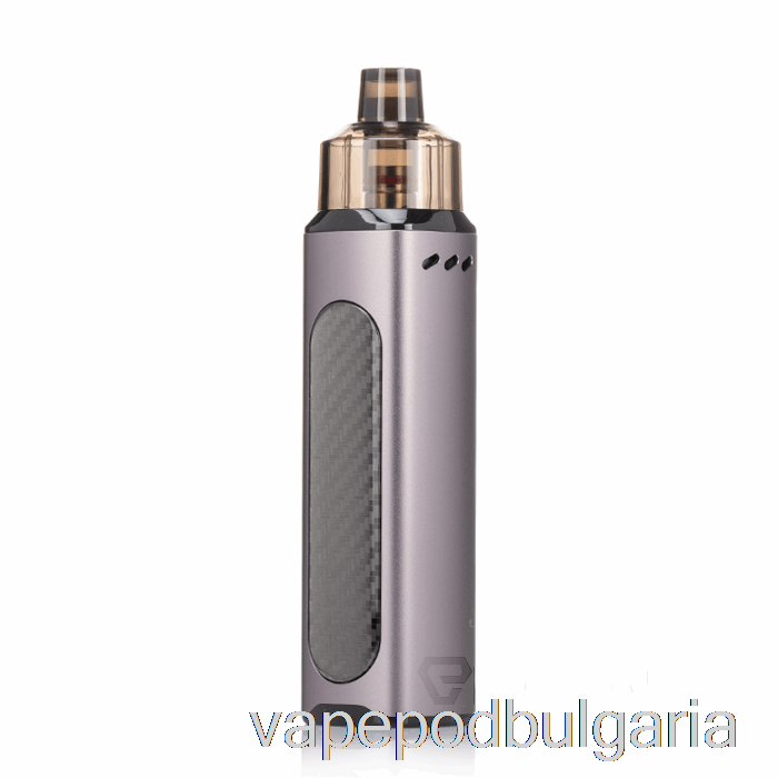 Vape Bulgaria Uwell Aeglos H2 60w Pod Mod Dusky Silver